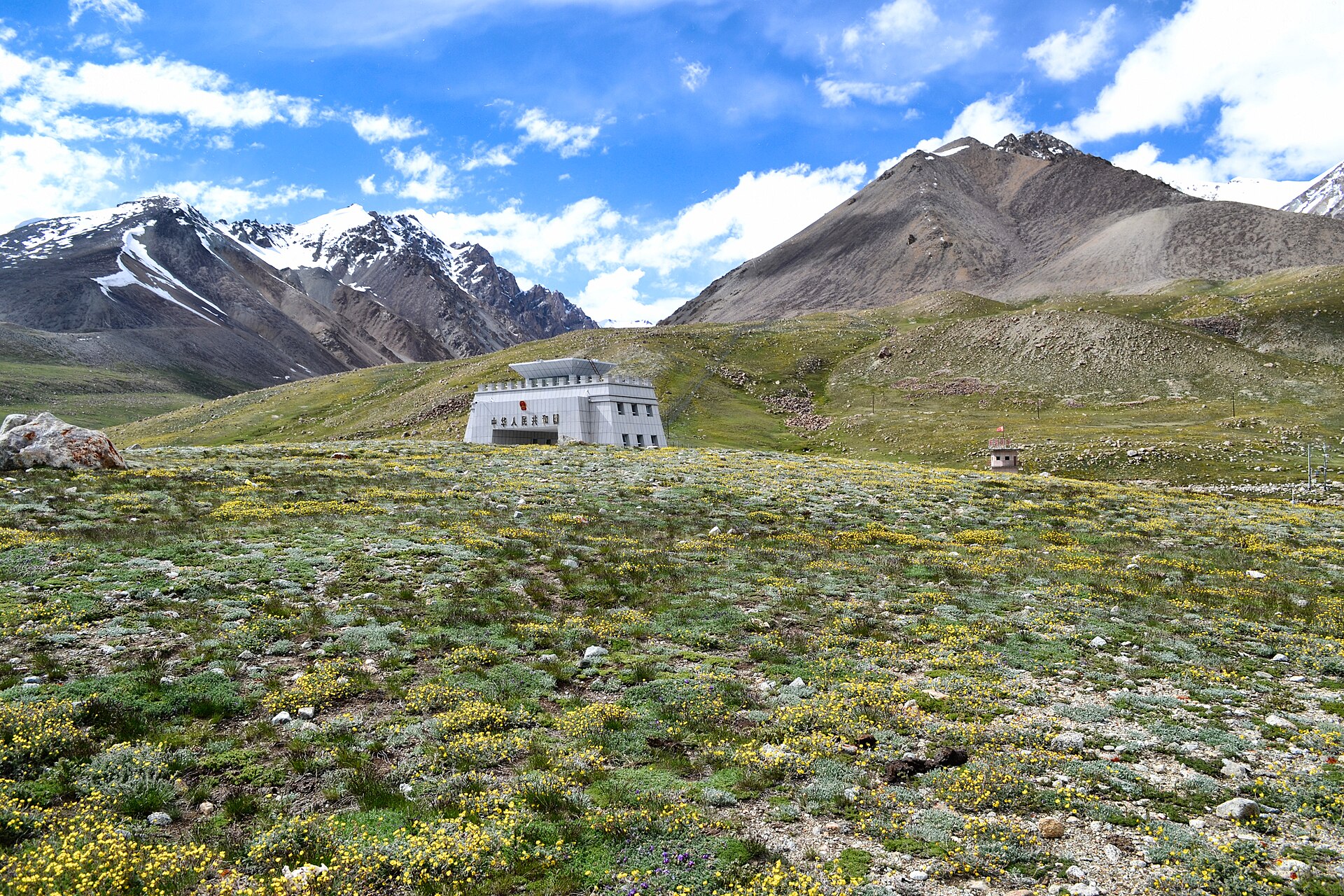 Khunjerab Pass